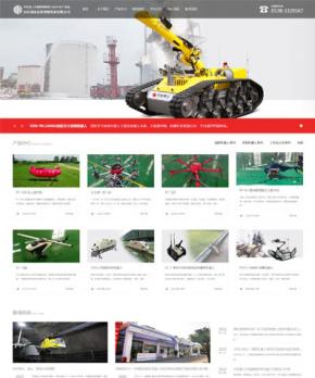 瑞泰正乾智能裝備